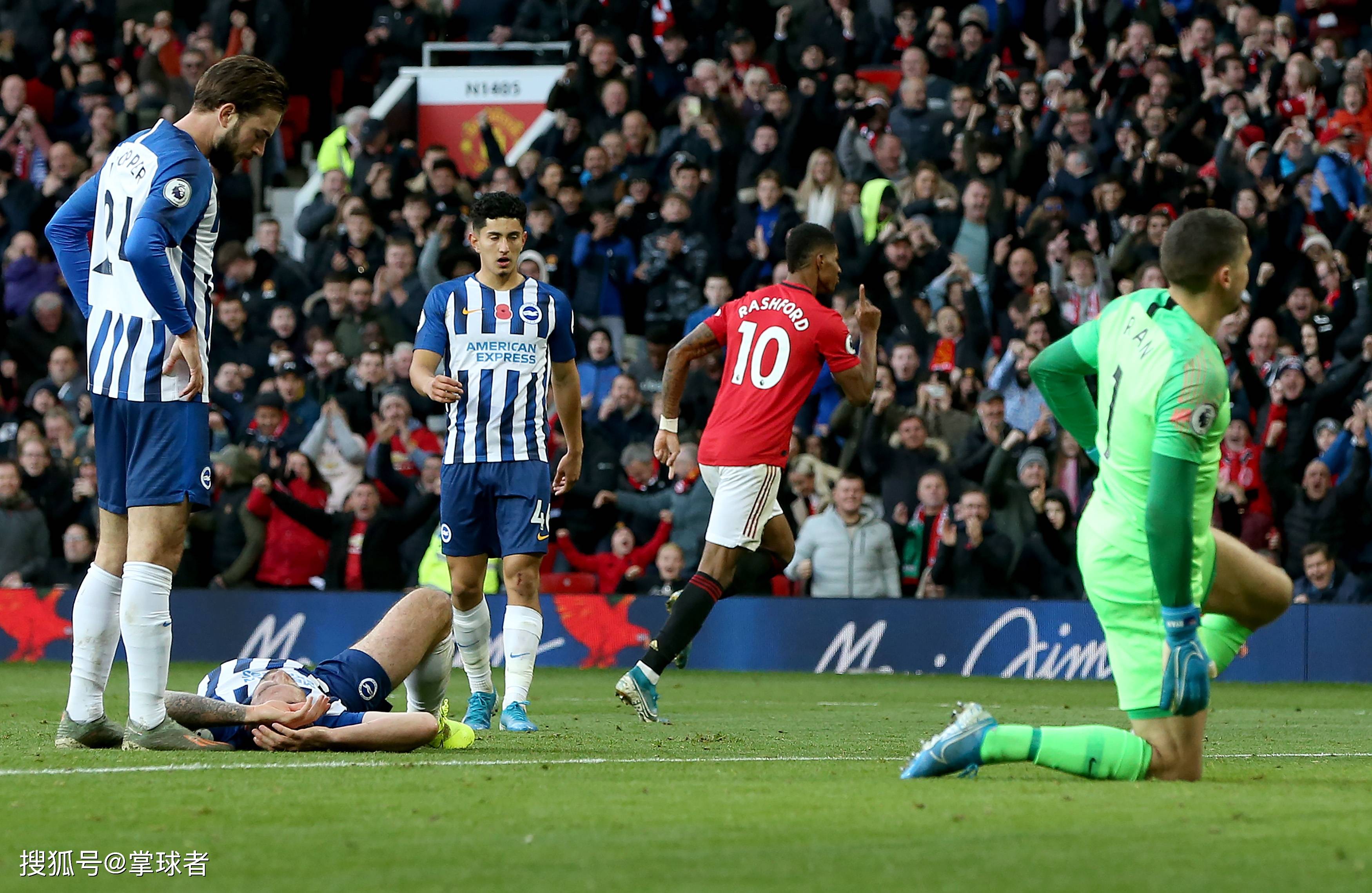 会的举办不 会的举办不